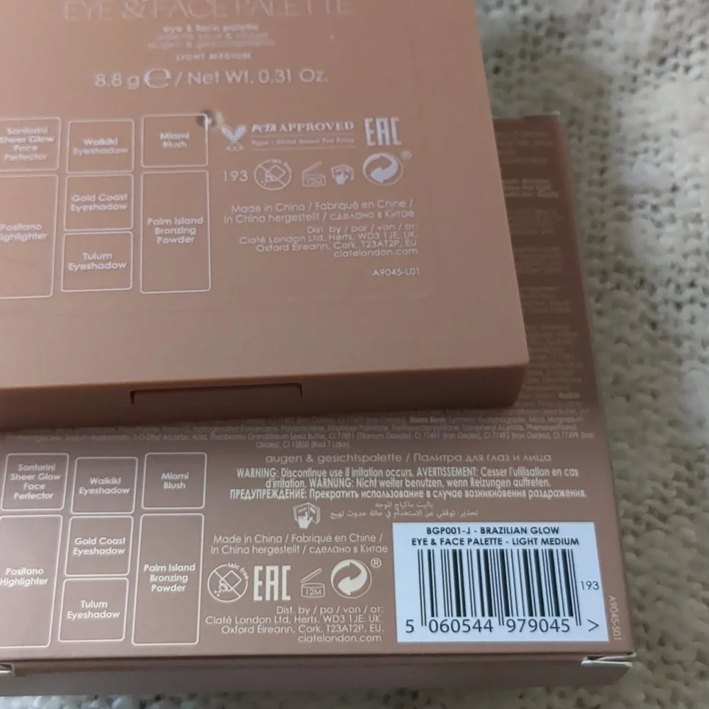 Ciaté London Brazilian Glow Eye & Face Palette in Light Medium, 8.8g/0.31oz